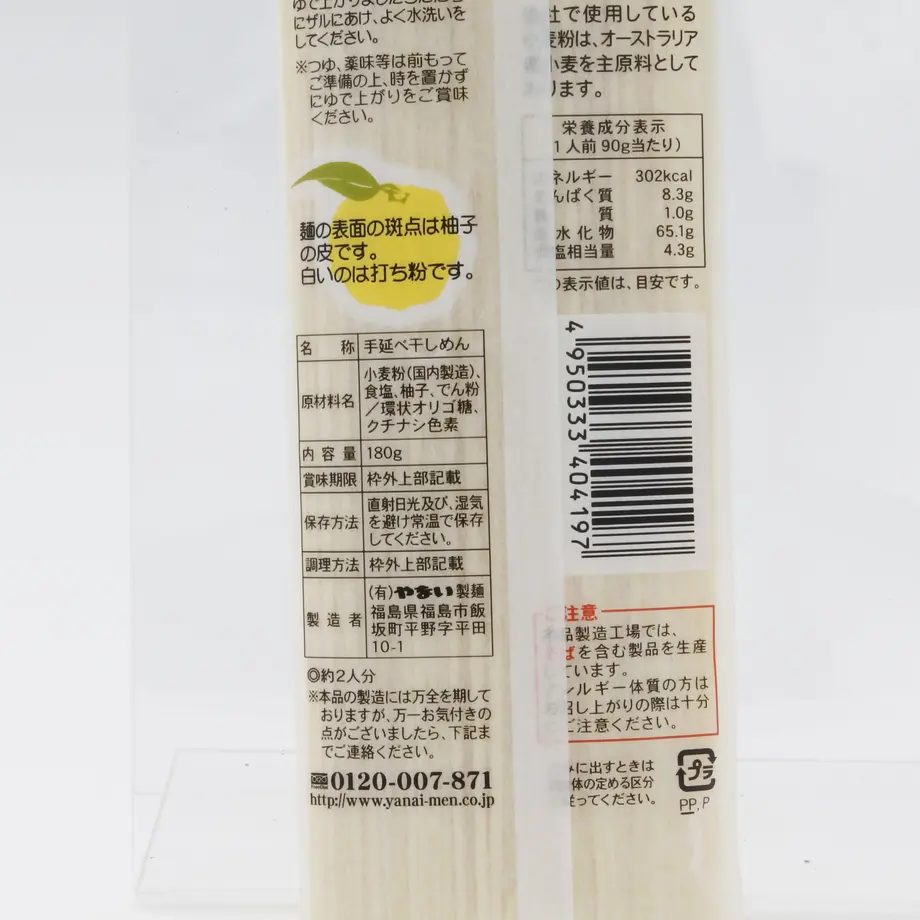 6077bf39d263f07a2e04cbfc