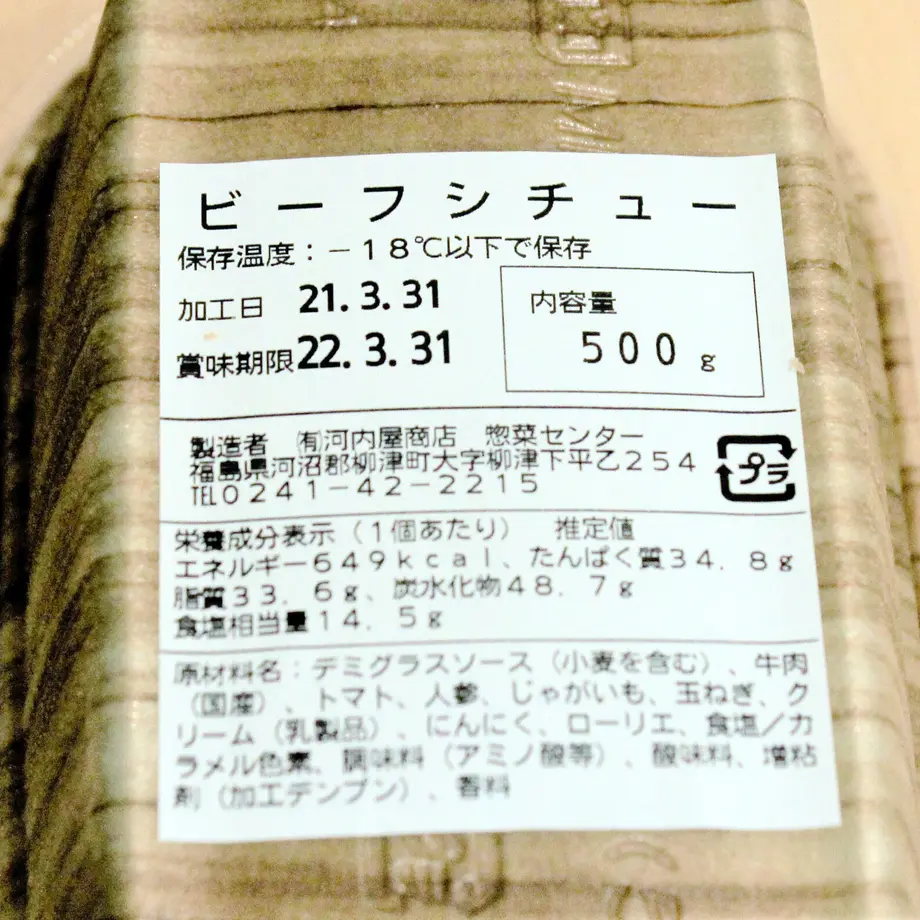613ec133306ad373350027e3