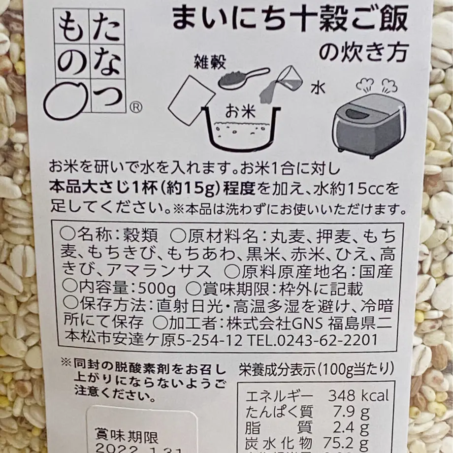 602c890c6e84d525f7d6cbc4