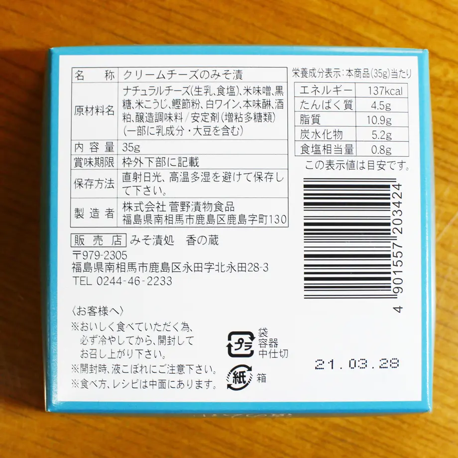62971bec41e8c06886f01454