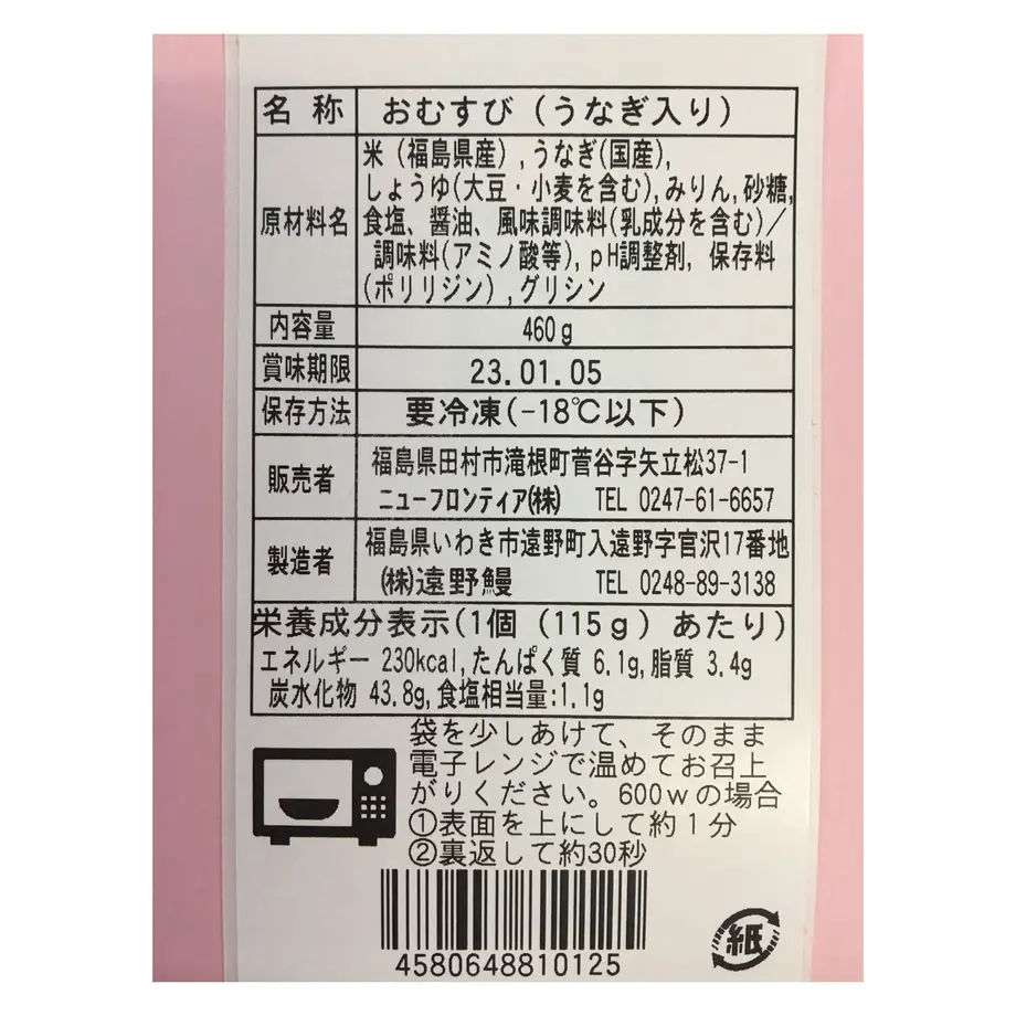 62c58560d85874760c748bb7