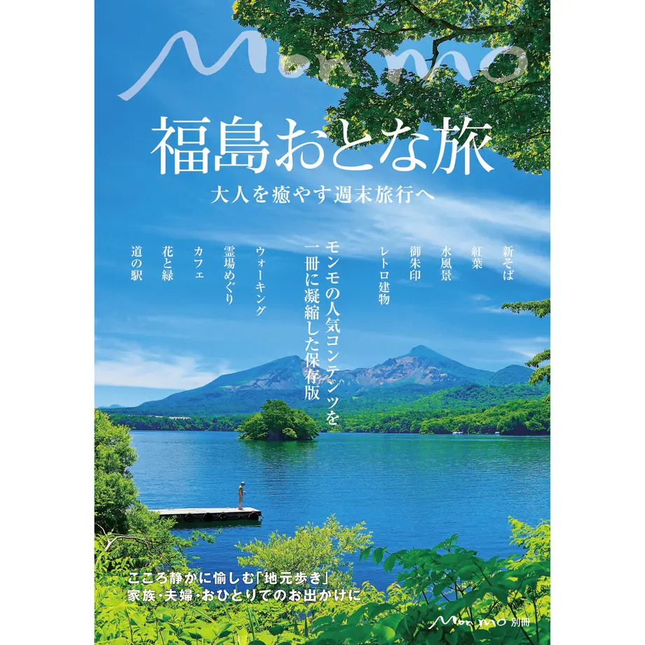 607f8f5e047a9d21b813e625