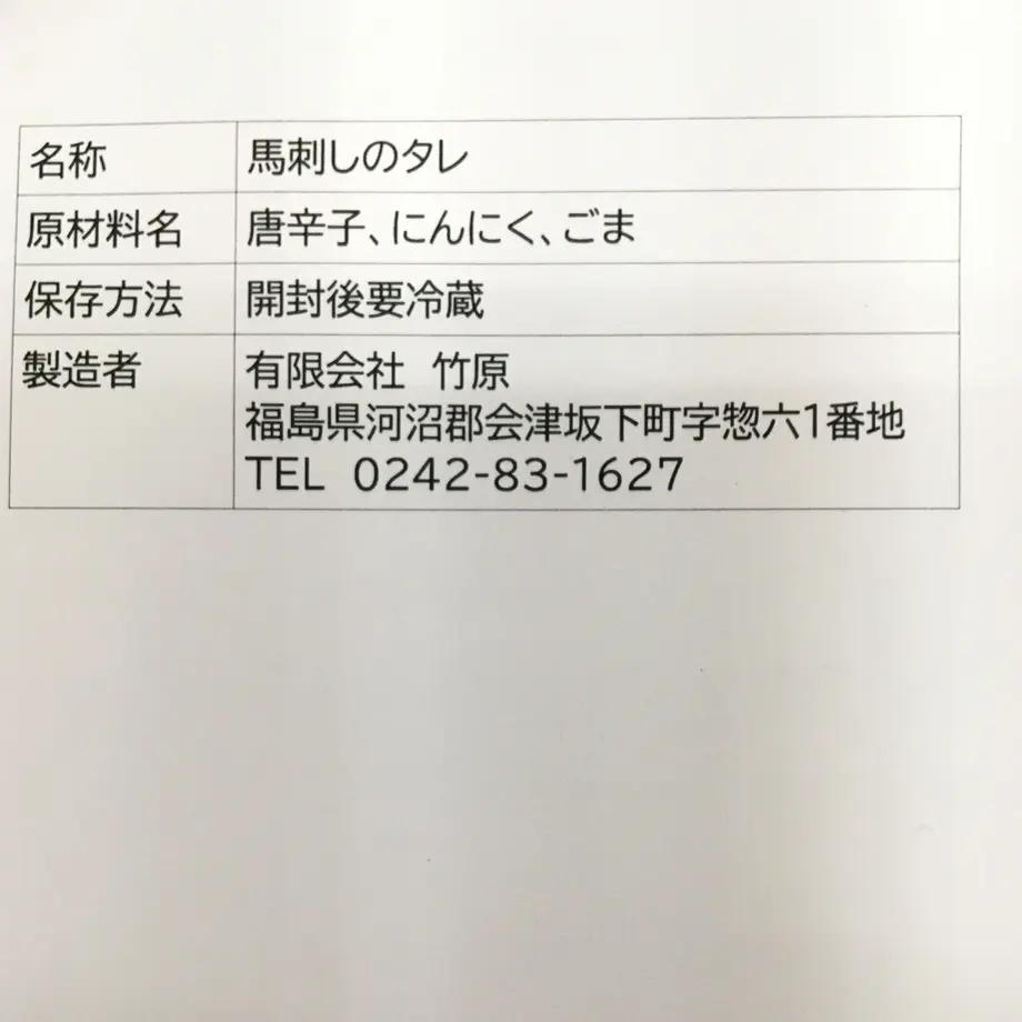 633e6aadc92c5d40a2c0c004
