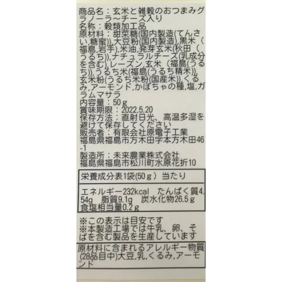 621cb17d110dda733af2b176