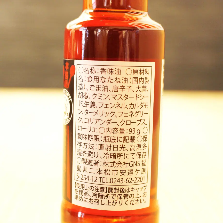 616d0d814e80826e618259e9