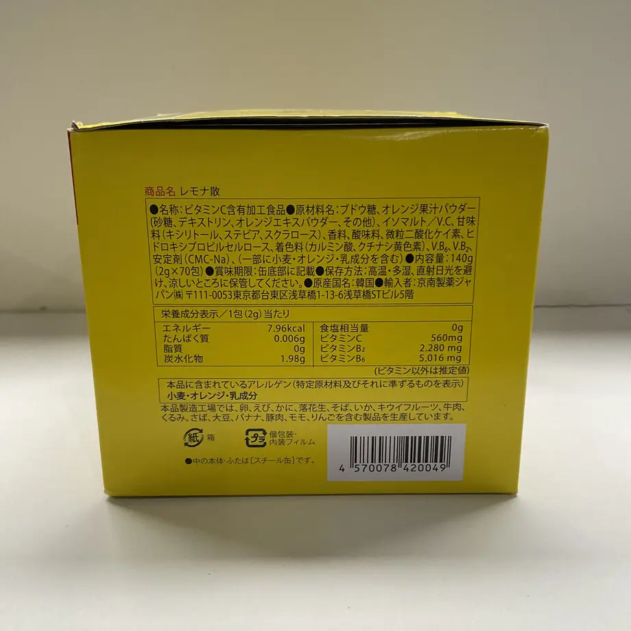 6201defa47a53463112b1fd6