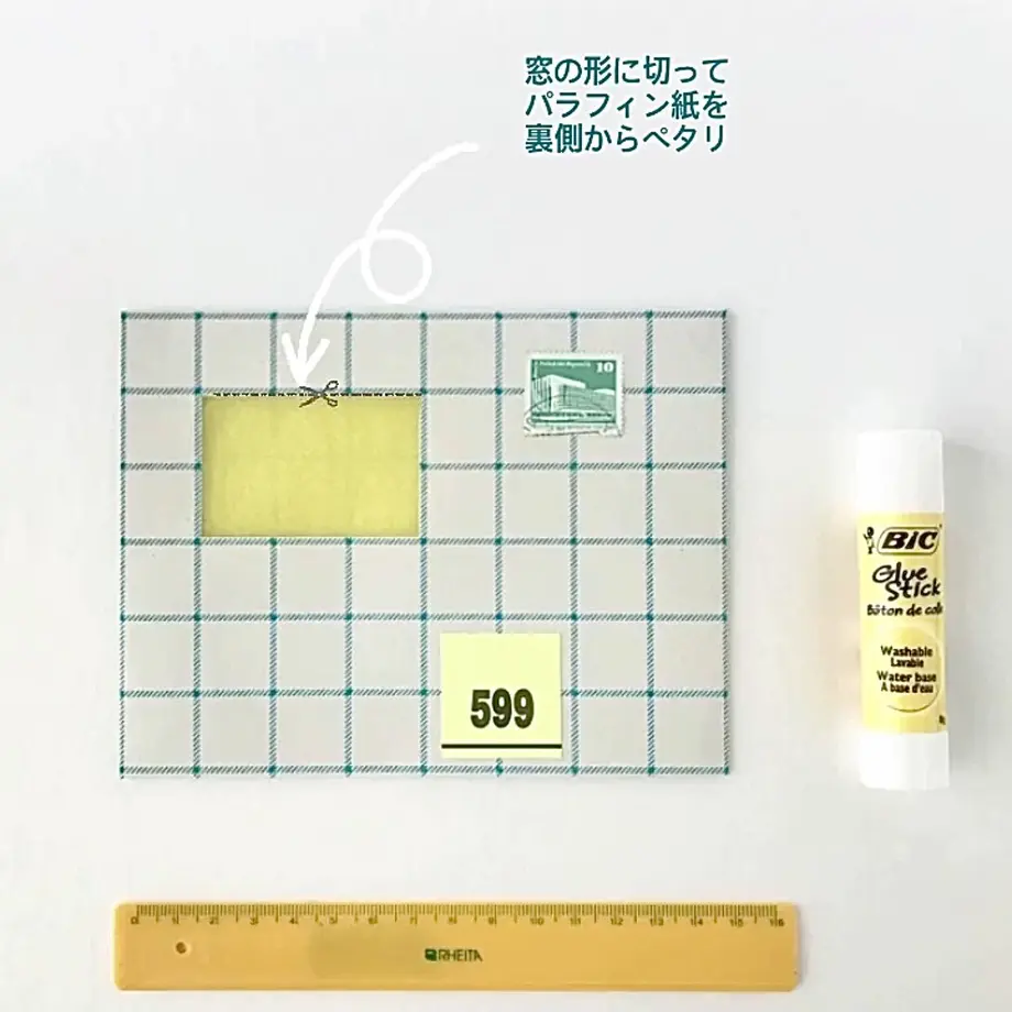 60e55055223ead3d860b25b1