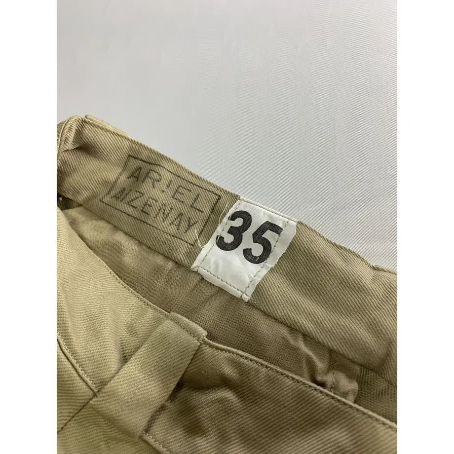 5d7ee9ac65d32664f7785449