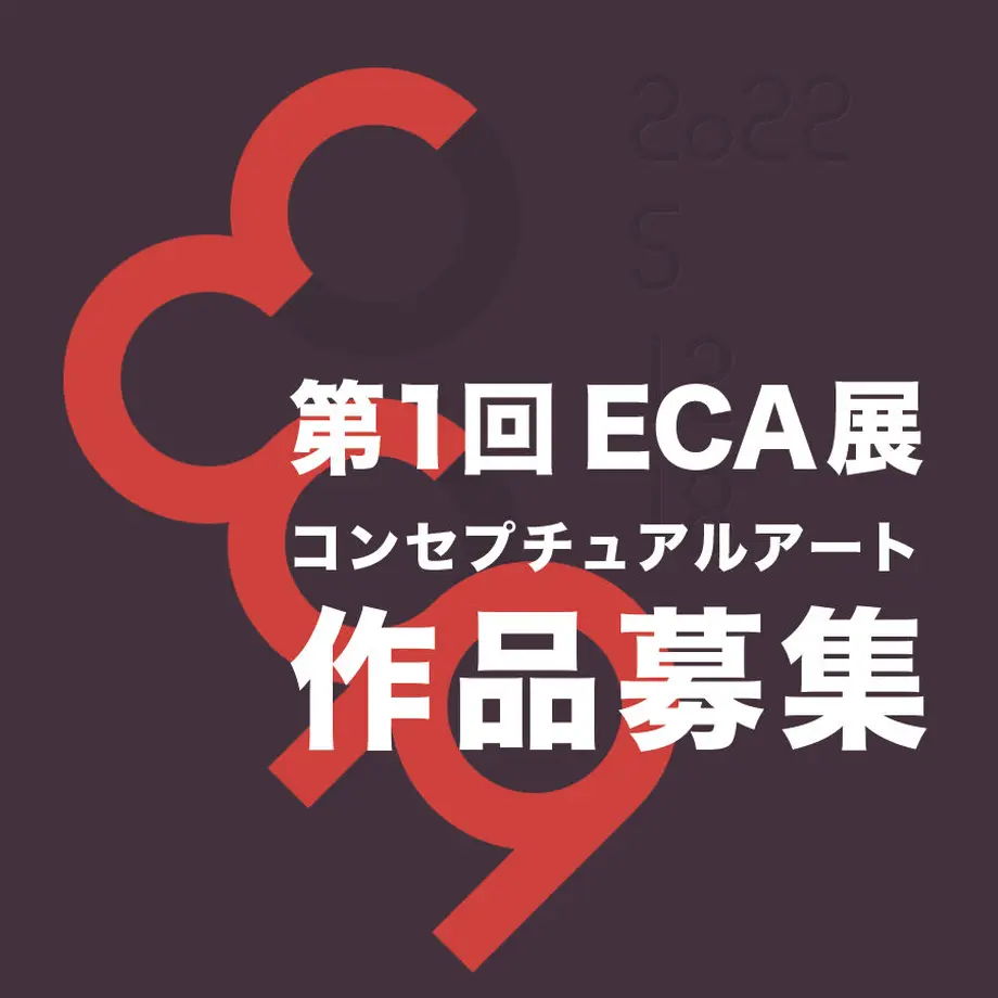 632d589c60bab40831ef6452