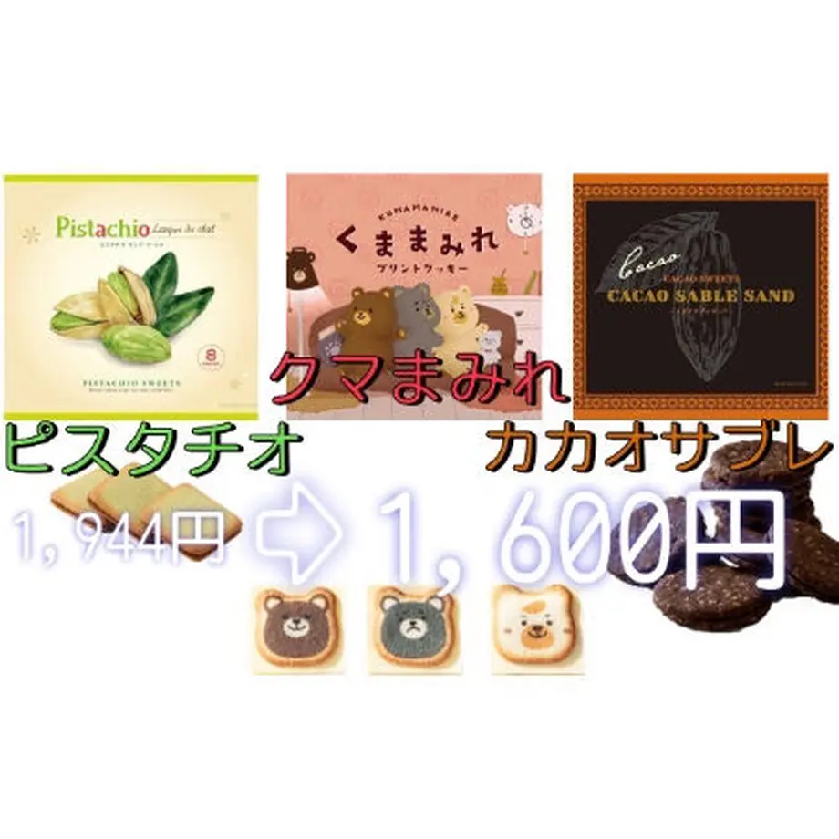 61e29ffa423f6a2c335bfa44