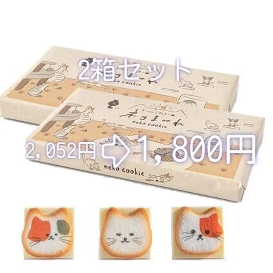 6139b6d7784e3f2efc47ece2