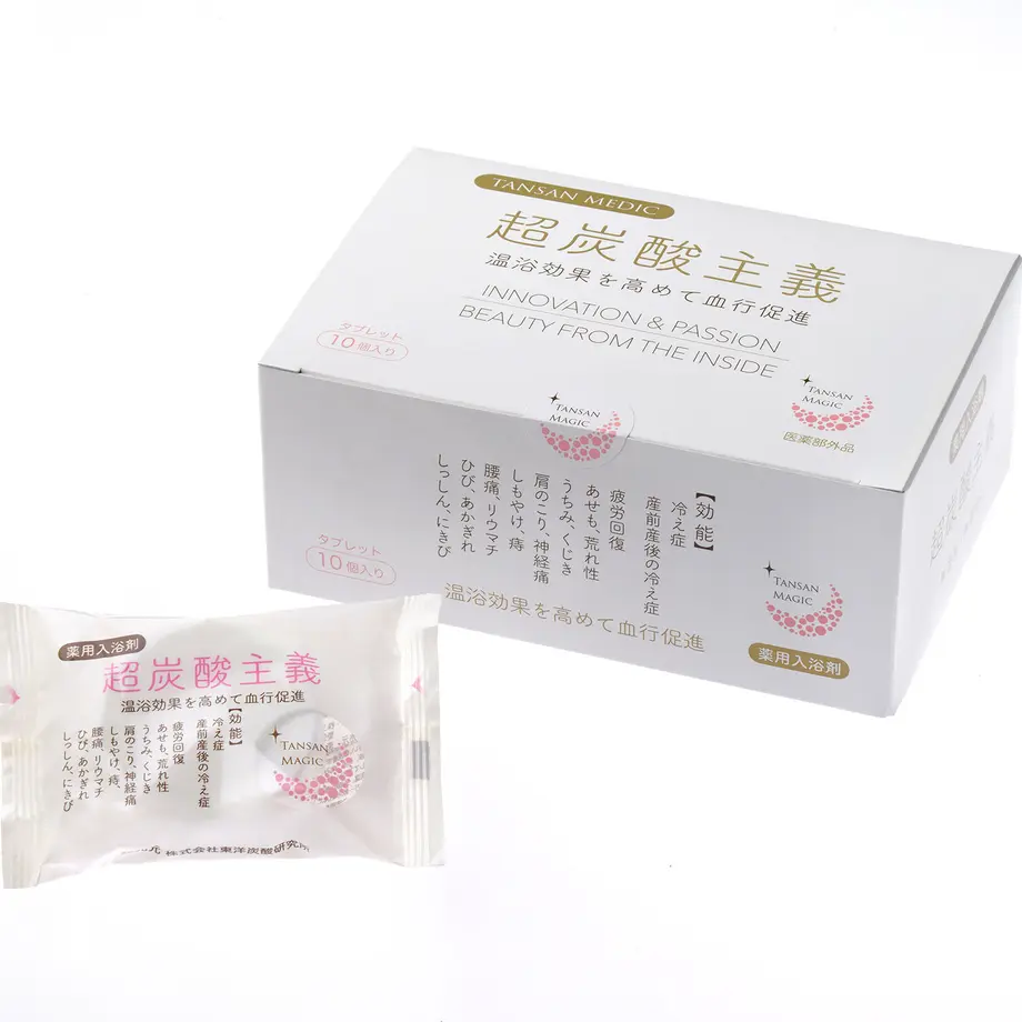 5e5545b294cf7b7700243f8c