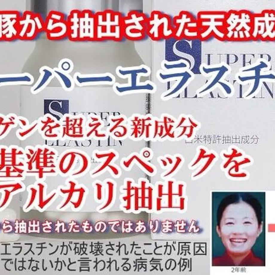 56547480ef3377a773014ec2