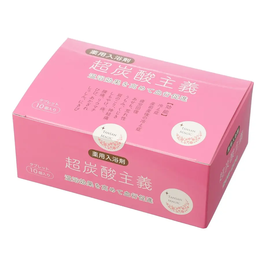 5e5545b294cf7b7700243f8c