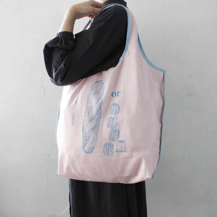 63577d1e1d03e90001b04fab