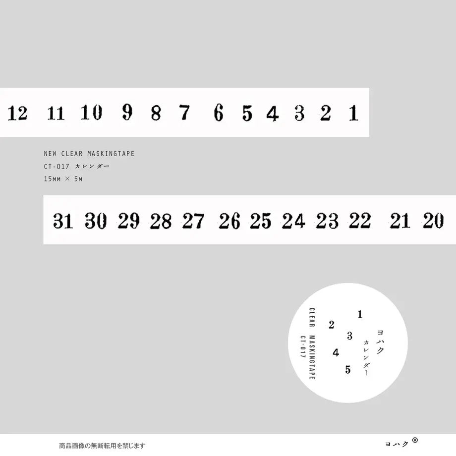616d0bbb6580dc7b300575b2