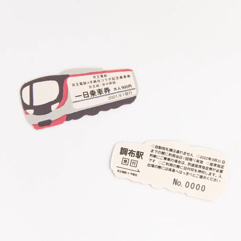 612758c1e406b809b20b96d3