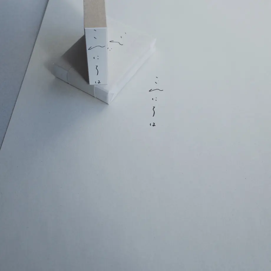 606e8b892f7b3b0f71eaa3b9