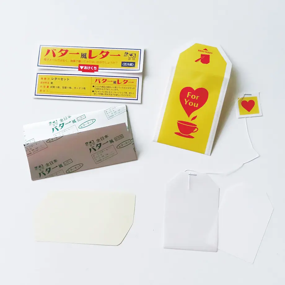 6121a67ae406b870a657f420