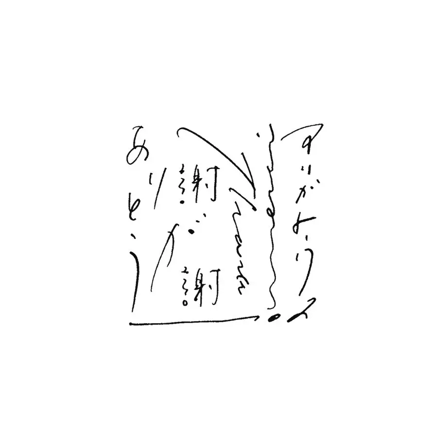 606e8b8a2f7b3b0f71eaa3bd