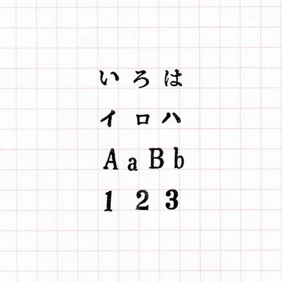 6073f7432f7b3b6b774bec0f