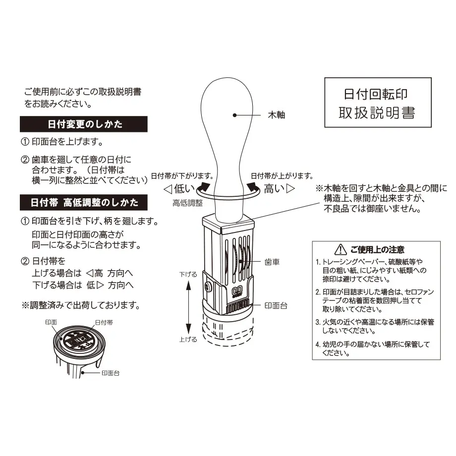 6073f7652f7b3b6b774becd3