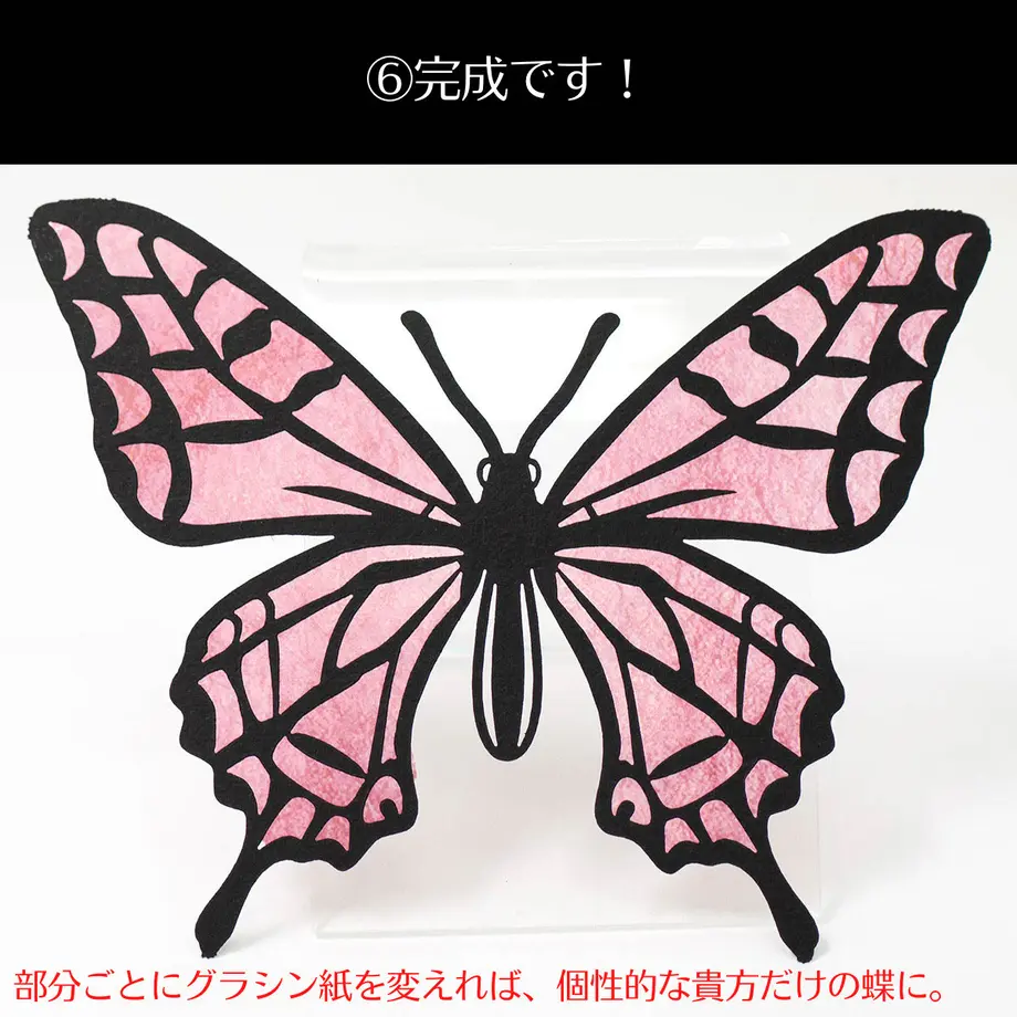 611de95058d2e530e8179ea1
