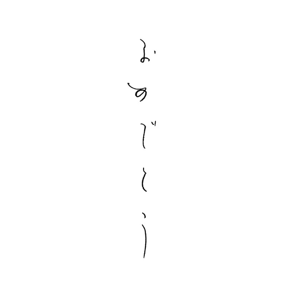 606e8b882f7b3b0f71eaa3b5