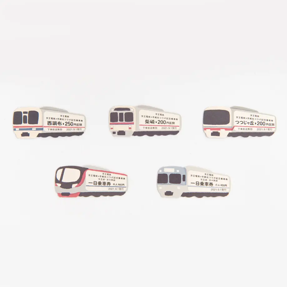 612758c1e406b809b20b96d3