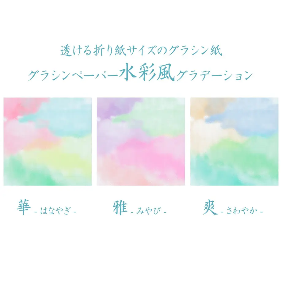 611de94158d2e530e8179e51