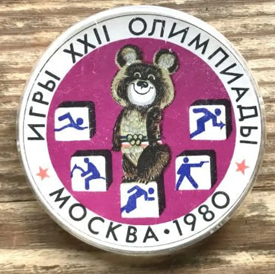 6149909358d2e54bd6497bdb