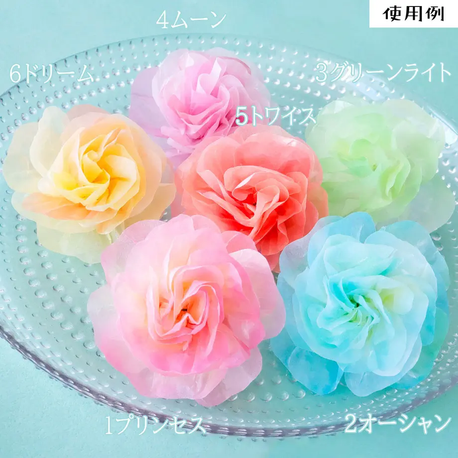 611de95058d2e530e8179ea1