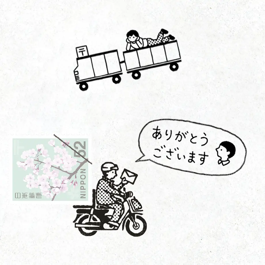 607a99d64f4430583c796898