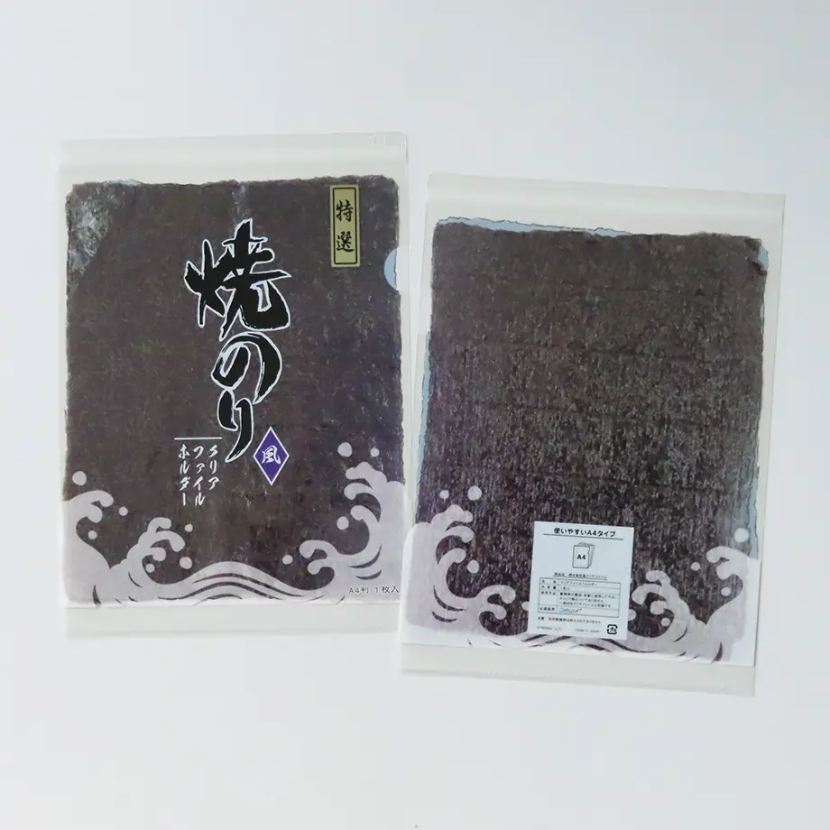 6121a67fe406b870a657f43e