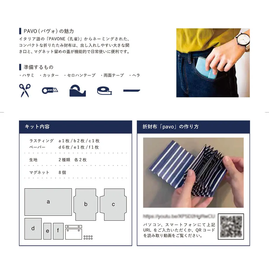 611c54beaddb843b87925022