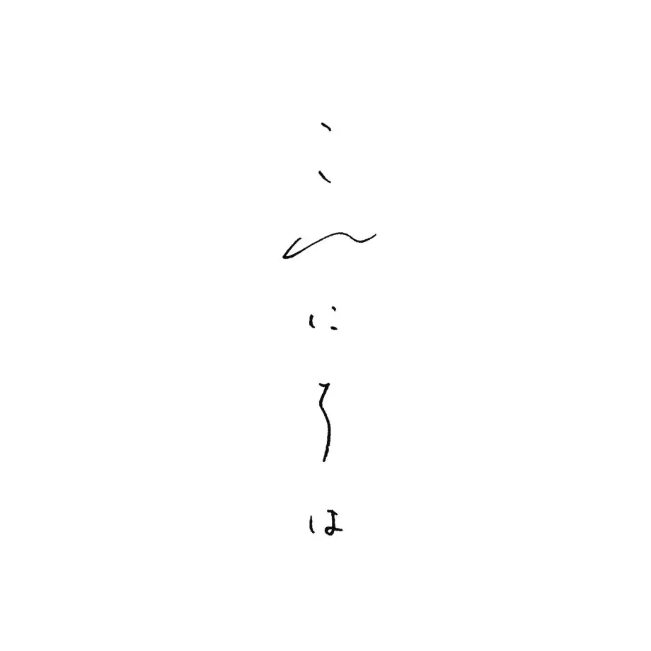 606e8b892f7b3b0f71eaa3b9