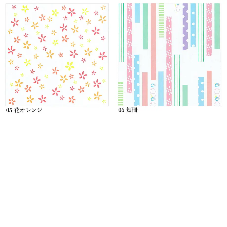 611de95758d2e530e8179ec0