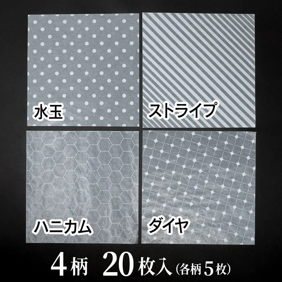 611de95758d2e530e8179ec0