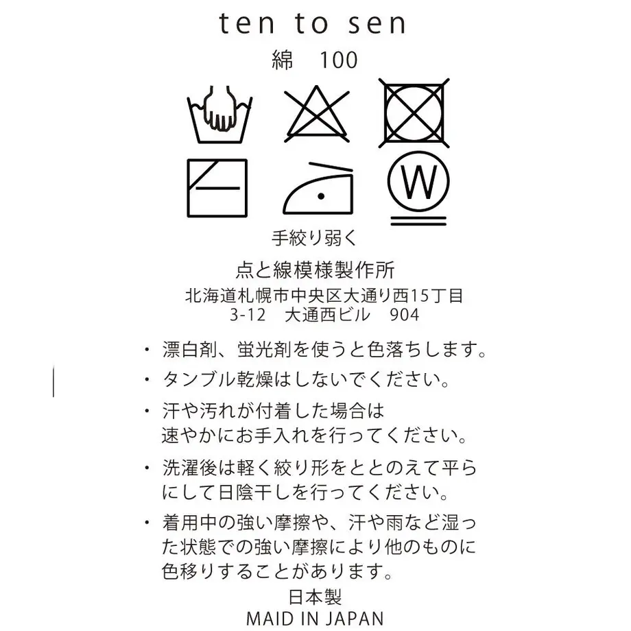 616f8836c9fd1f29b1043d11