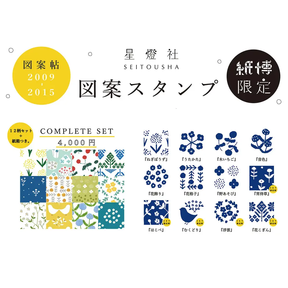 6124b38258d2e54519b3334e