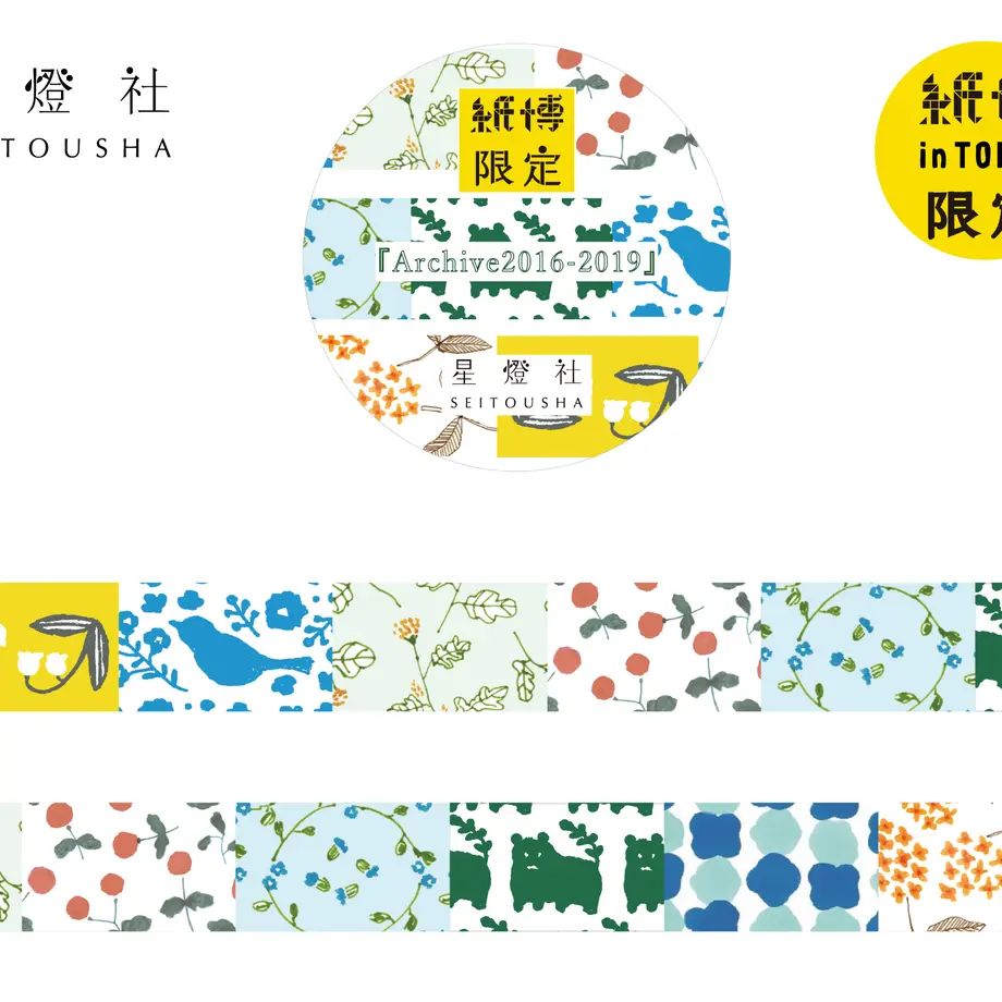 6124b38558d2e54519b3335f