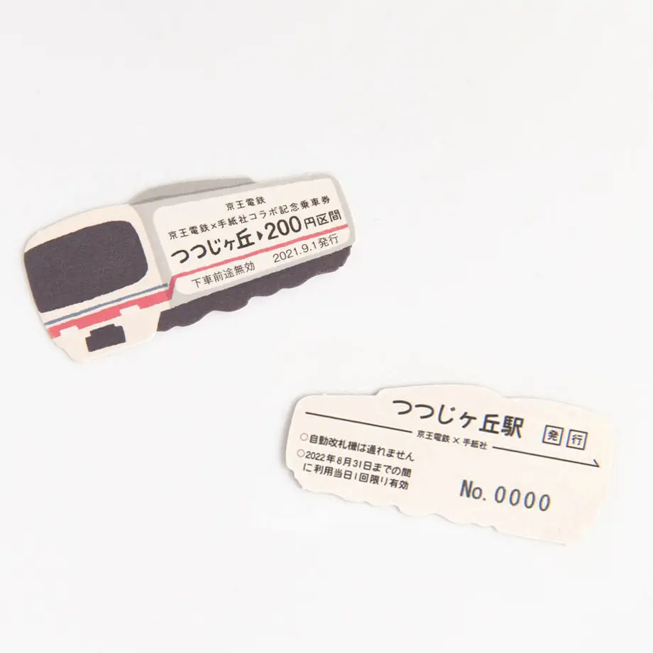 612758c1e406b809b20b96d3