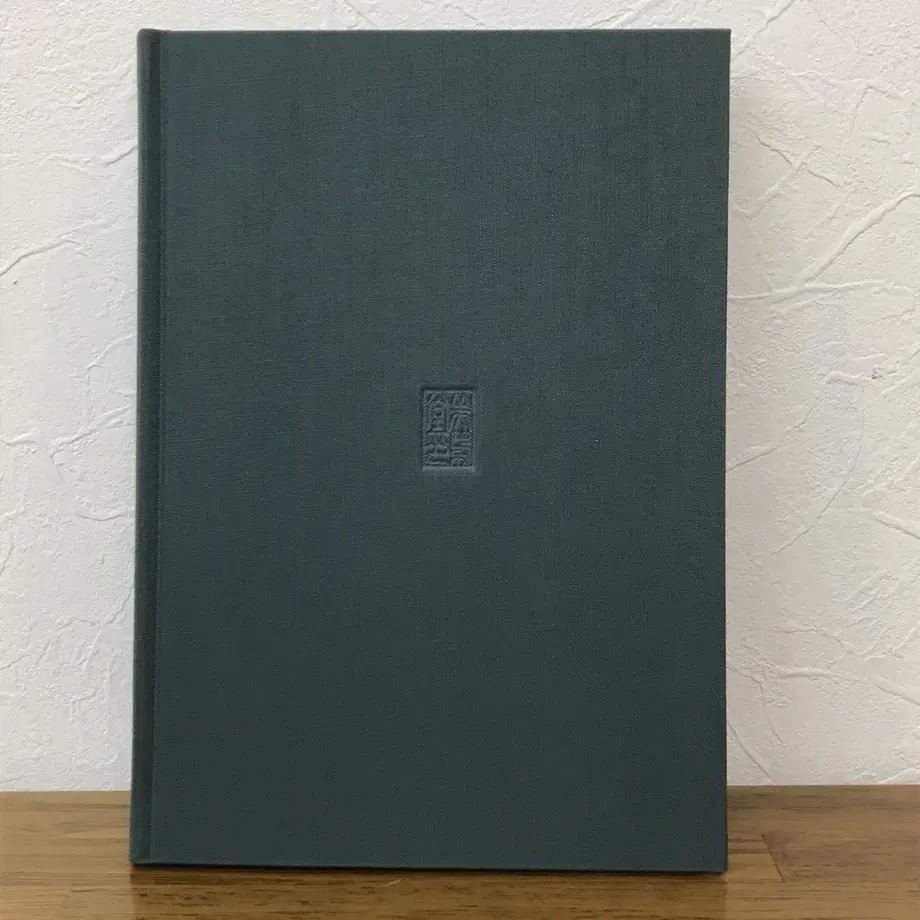 6119d88958d2e527c6858020
