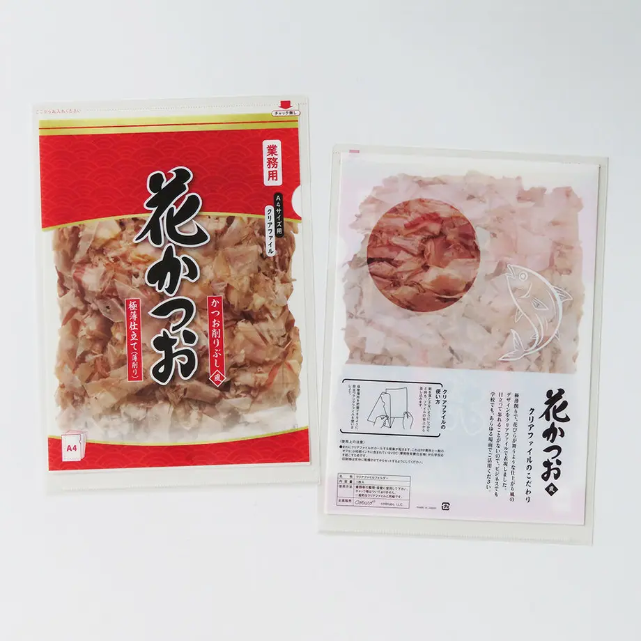 6121a67fe406b870a657f43e