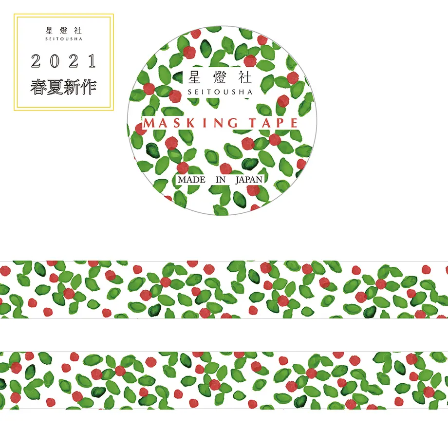 60a8559615fcf410ce0fec3f