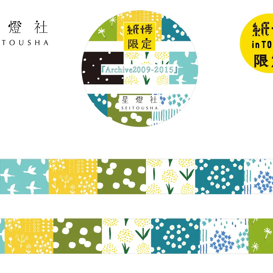 6124b38558d2e54519b3335f