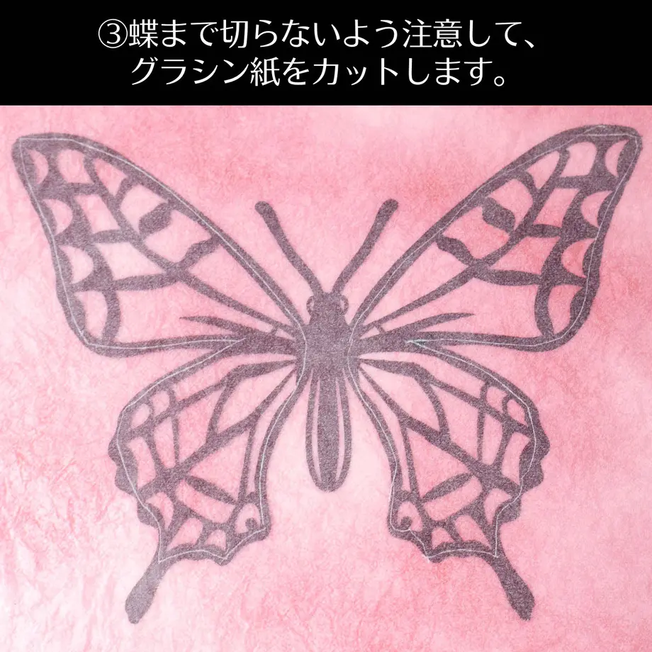 611de95058d2e530e8179ea1