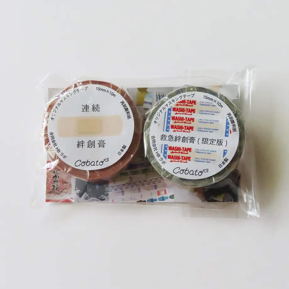 6121a685e406b870a657f464