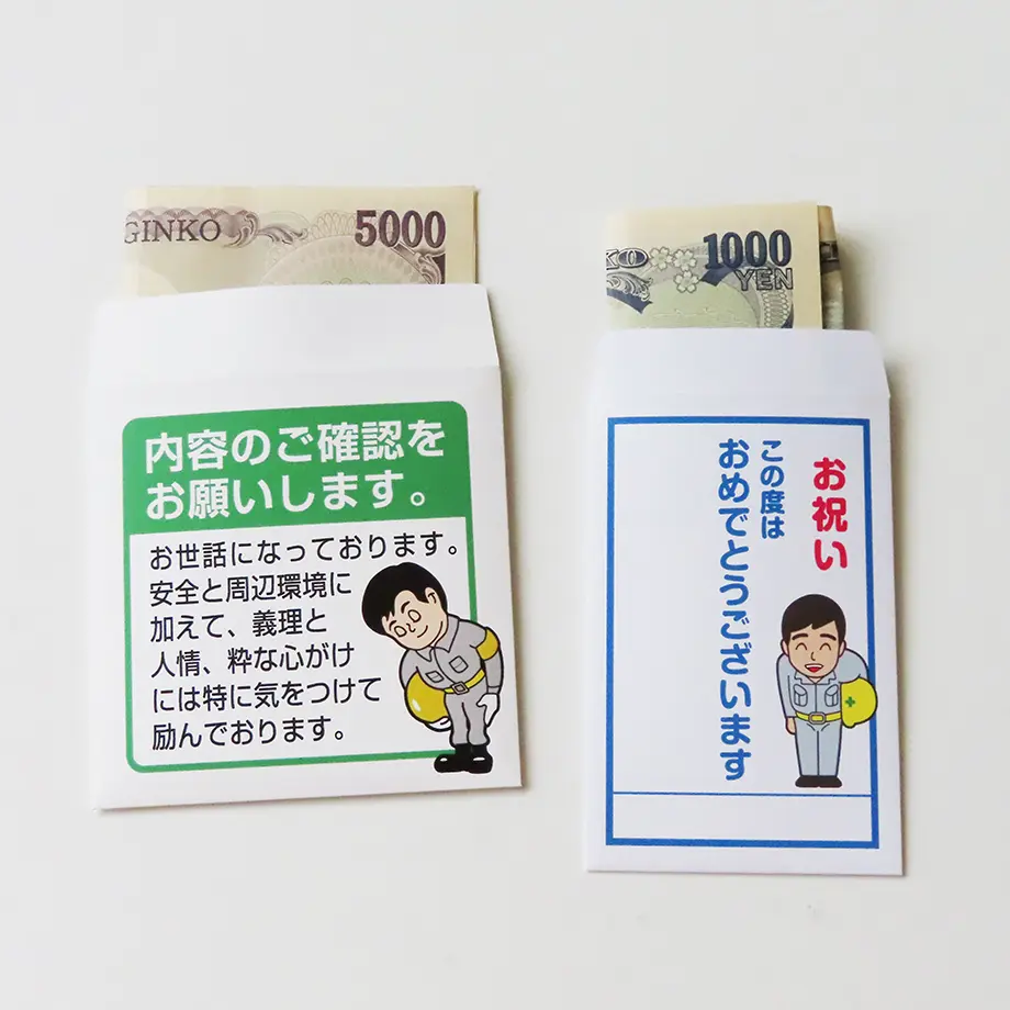 6121a67ce406b870a657f42d