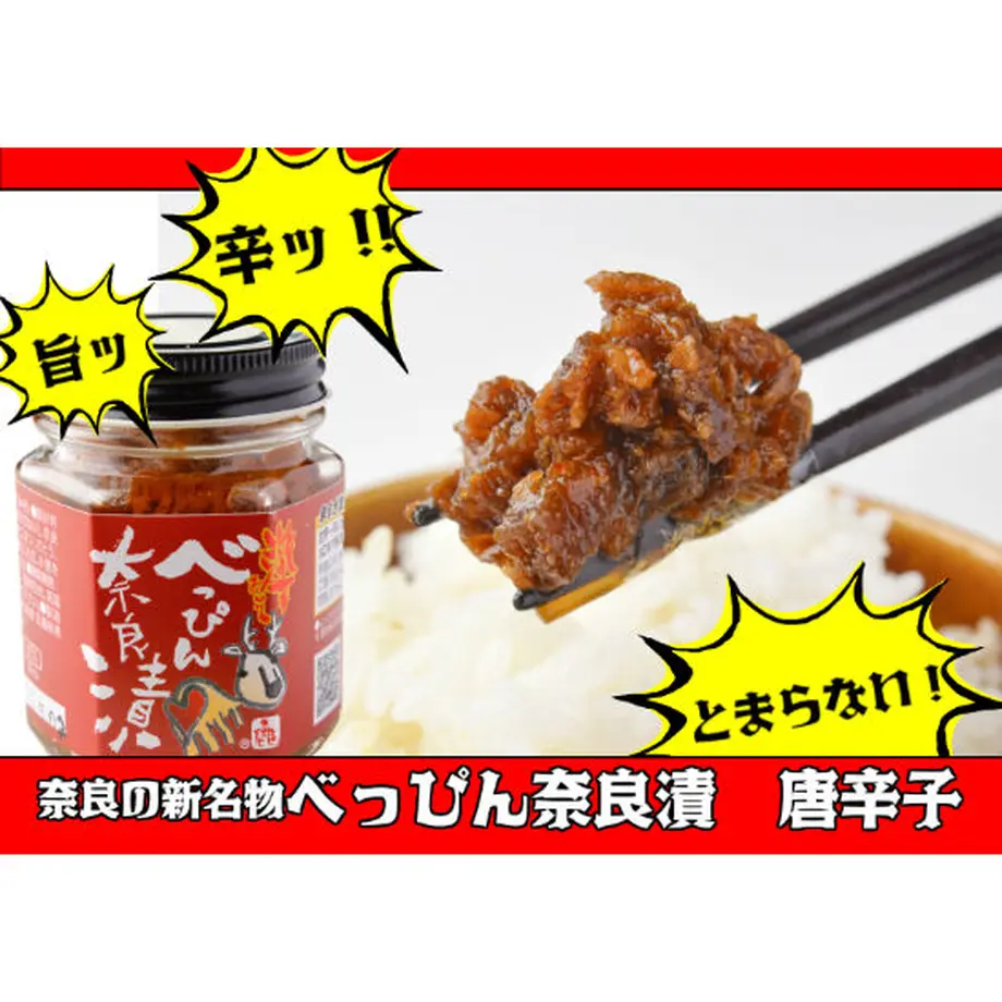 5f882d373313d216c45051c9